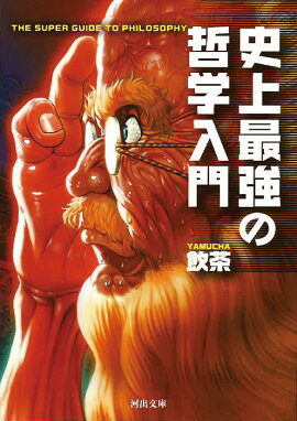 �˾�Ƕ���ů������