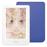 Kobo Clara Colour (ホワイト) ベーシックスリープカバー（コバルトブルー）セット