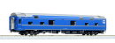 (HO)24系 寝台特急「北斗星」 オロハネ24・スシ24 2両セット 【3-537】 (鉄道模型 HOゲージ)
