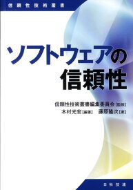 楽天市場 木村光宏の通販