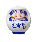 【＜三次＞7月1日〜7月26日】大谷翔平×高崎だるま【白だるま】【クレジットカード決済限定】
