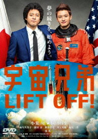 楽天市場 小栗旬 天然パーマの通販