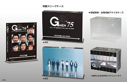 Gメン'75 全話HDリマスターBlu-ray BOX 1975年編【Blu-ray】