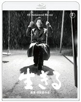 楽天市場】市川崑 4k master blu-ray boxの通販 