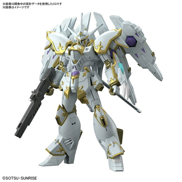 楽天ブックス: HG 1/144 『機動戦士ガンダムSEED FREEDOM』 ブラック 