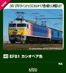 (HO) EF81 カシオペア色 【1-326】 (鉄道模型 HOゲージ)