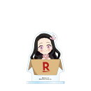 【楽天ブックス限定グッズ】楽天×「鬼滅の刃」コラボ　アクリルスタンド(竈門 禰豆子)