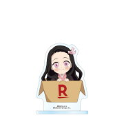 【楽天ブックス限定グッズ】楽天×「鬼滅の刃」コラボ　アクリルスタンド(竈門 禰豆子)