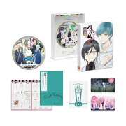 刀剣乱舞ー花丸ー 其の四 DVD 初回生産限定版