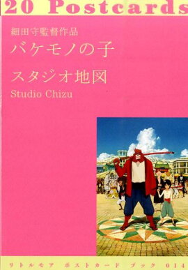 ���ļ���ĺ��ʥХ���Τλ�