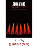 【先着特典】GENERATIONS:The Documentary(初回生産限定)【Blu-ray】(内容未定)