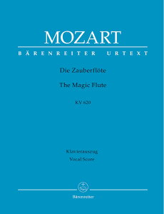 �y�A���y���z���[�c�@���g, Wolfgang Amadeus: �I�y���u���J�v KV 620(�ƌ�)/���T��/Gruber & Orel��: ���H�[�J���E�X�R�A(�n�[�h�J�o�[) [ ���[�c�@���g, Wolfgang Amadeus ]