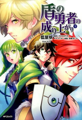 ���ͦ�Ԥ�����夬�ꡡ(9)