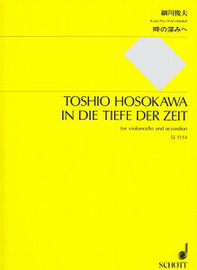 ̐[݂ `FƃAR[fBÎ߂ [ אrv ]