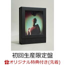 【楽天ブックス限定先着特典】THE GREATEST UNKNOWN (初回生産限定盤 CD＋Blu-ray)(オリジナルアクリルスタンド)