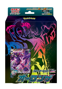 楽天ブックス ポケモンカードゲーム の検索結果1 2 ページ