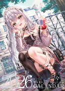 藤真拓哉 アーティストカレンダー2026