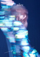 [adieu TOUR 2022 -coucou-] at LINE CUBE SHIBUYA 2022.9.24(通常盤BD)【Blu-ray】