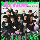Action (VS. 稲葉浩志) (CD＋Blu-ray)