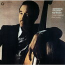 JAZZ THE BEST 7::サムシング・フォー・レスター