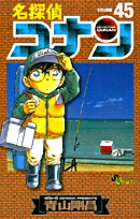 ̾õ�女�ʥ� 45