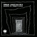 アローン・イン・徳山