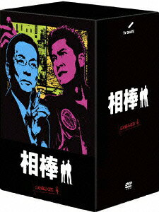 相棒 season 4 DVD-BOX 1