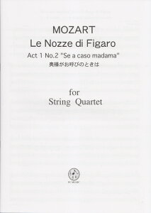 ���[�c�@���g�^�u�t�B�K���̌����v���@���l�����Ăт̂Ƃ��� �ifor�@String�@Quartet�j