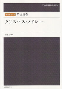 ⵎOdt@NX}XEh[ iays[Xj [ u ]