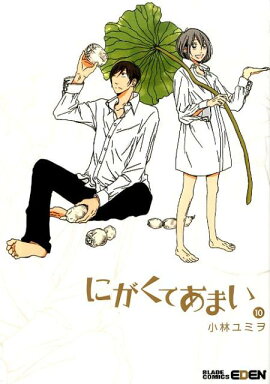 �ˤ����Ƥ��ޤ���10��