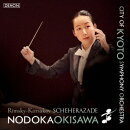 リムスキー=コルサコフ:交響組曲「シェエラザード」op.35