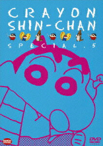 ����ŵ�ۥ����󤷤����� ���ڥ����5(���ˤä������ꥢ������)