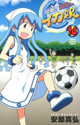 ��ά������̼��14��