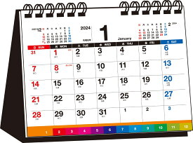 【T9】　2024年　シンプル卓上インデックスカレンダー　［B6ヨコ］ （永岡書店の卓上カレンダー）