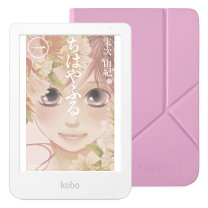 楽天市場】kobo claraカバーの通販