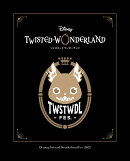 【楽天ブックス限定特典】「ディズニー ツイステッドワンダーランド」A3ファブリックポスター＆イベントディスク（D…