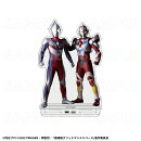 「ULTRAMAN×GRIDMAN」 アクリルスタンド【ウルトラマンティガ×電光超人グリッドマン】