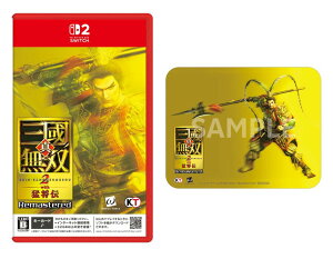 �y�y�V�u�b�N�X������T+���T�z�^�E�O�����o2 with �ҏ��` Remastered�@Switch2��(�C�z�̃}�E�X�p�b�h+�y�����w���������T�z�u�ԓe���w�^�E�O�����o2�x���g���X�^�C���vDLC)