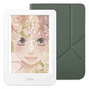 Kobo Clara Colour (ホワイト) スリープカバー（ミスティーグリーン）セット