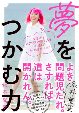 �ļˤ��饹����ե�������ؤ˹�ʤ����䤬�ȤˤĤ��� ̴��Ĥ�����