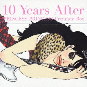 楽天ブックス: 10 Years After PRINCESS PRINCESS Premium Box 