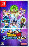 ドラゴンボール Sparking! ZERO　switch版