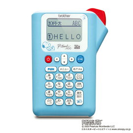 楽天ブックス ラベルライター テプラ Pro本体 シェルピンク Sr Gl1 キングジム Pcソフト 周辺機器