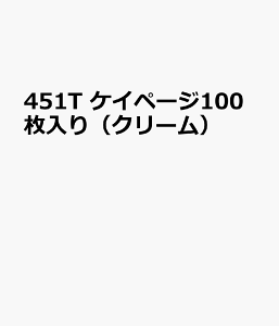 �\�� Bindex by NOLTY �o�C�u���T�C�Y ���t�B�[�� �P�C�y�[�W100������i�N���[���j[451T]