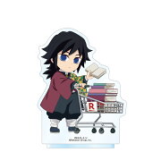 【楽天ブックス限定グッズ】楽天×「鬼滅の刃」コラボ　アクリルスタンド(冨岡 義勇)