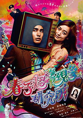 �ջ�Ķ�︽�ݸ����