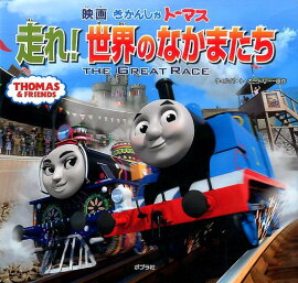 �����󤷤�ȡ��ޥ������졪�����Τʤ��ޤ���