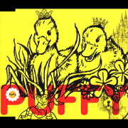 はじまりのうた/ナイスバディ