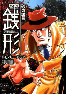 ���������ʺ��ξ��ԡ�