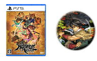 【楽天ブックス限定特典】朧村正怪奇譚 限定特装版　PS5版(クリア箸置き（ガラス製）　嵐丸)